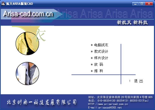 图片预览