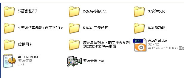 图片预览