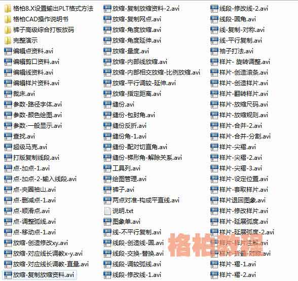 图片预览