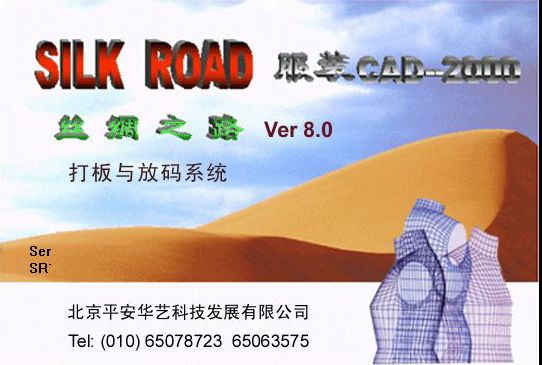 图片预览