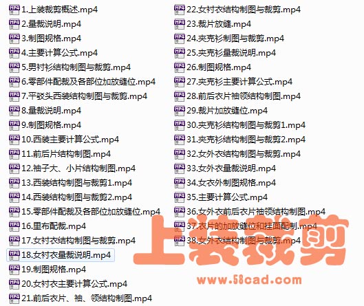 图片预览