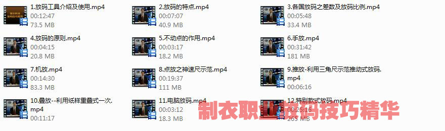 图片预览