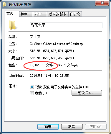 图片预览