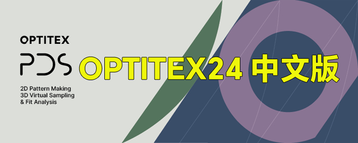 Optitex24
