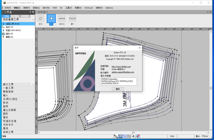 Optitex24