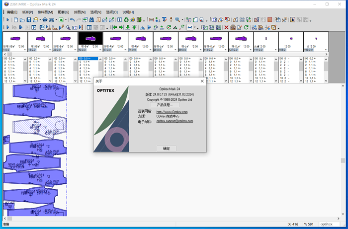 Optitex24