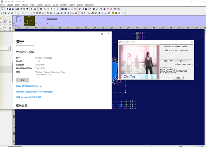 PGM9.6