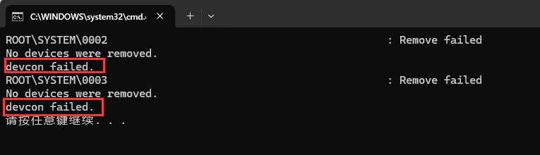 devcon failed